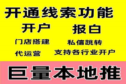 SEM竞价员案例分析：优化广告创意