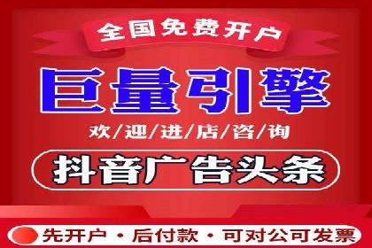 百度竞价公司之行业领先企业的投放策略